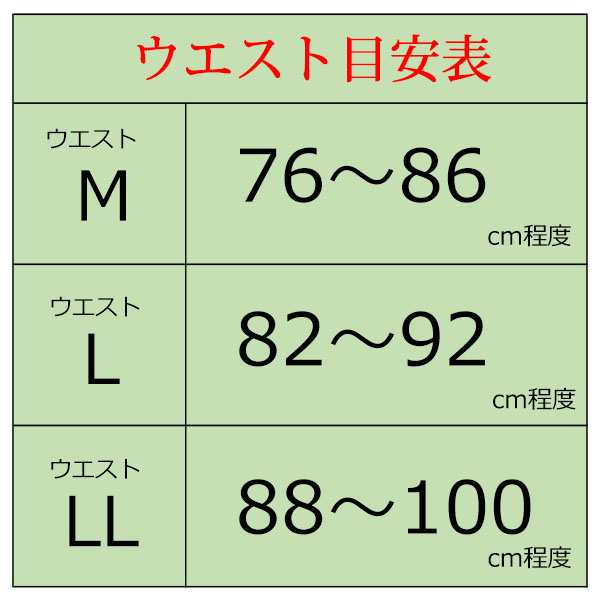 ゴルフウェア メンズ ゴルフパンツ ストレッチ パンツ ゴルフ 白 黒 ネイビー おしゃれ 春 夏 コーデ 激安 スリム 秋 冬 大きいサイズ 3L  程度 チノパン スキニー S 程度 裾上げ済み M L LL 薄手 軽量 グレーの通販はau PAY