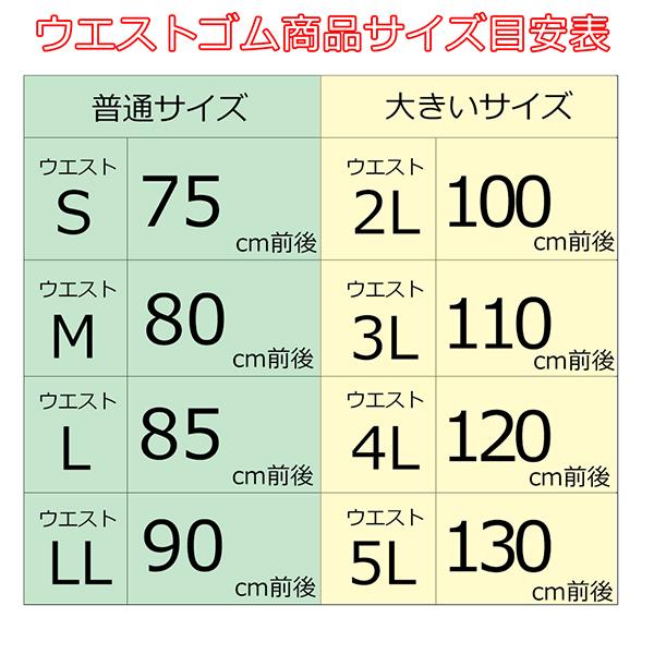 カーゴパンツ メンズ 七分丈 パンツ クロップドパンツ ハーフパンツ ひざ下 7分 ショーツ ストレッチパンツ Outdoor アウトドア 52の通販はau Pay マーケット ｆｒｅｅ ｓｔｙｌｅ ｗｅａｒ