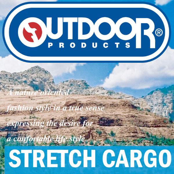 カーゴパンツ メンズ 七分丈 パンツ クロップドパンツ ハーフパンツ ひざ下 7分 ショーツ ストレッチパンツ Outdoor アウトドア 52の通販はau Pay マーケット ｆｒｅｅ ｓｔｙｌｅ ｗｅａｒ