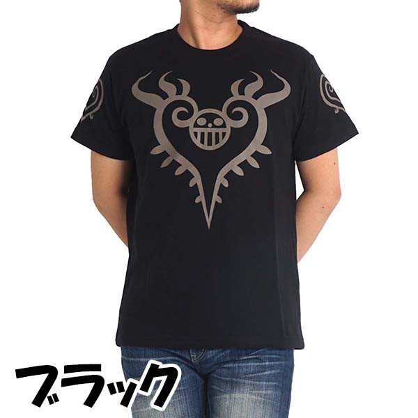 ワンピース メンズ アニメ Tシャツ 半袖 One Piece キャラクター 漫画 夏 海賊旗 トラファアルガー ロー 医者 綿100 Krc2308の通販はau Pay マーケット ｆｒｅｅ ｓｔｙｌｅ ｗｅａｒ