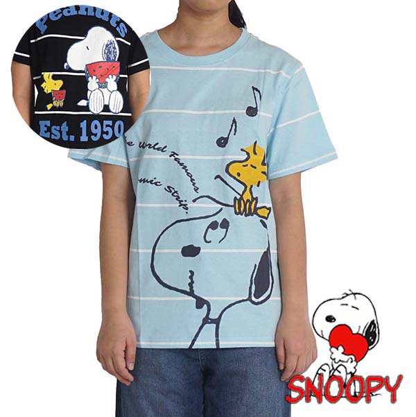 スヌーピー Tシャツ メンズ レディース ユニセックス 半袖 夏 ウッドストック Snoopy 綿100 母の日 ギフト 11 915の通販はau Pay マーケット ｆｒｅｅ ｓｔｙｌｅ ｗｅａｒ