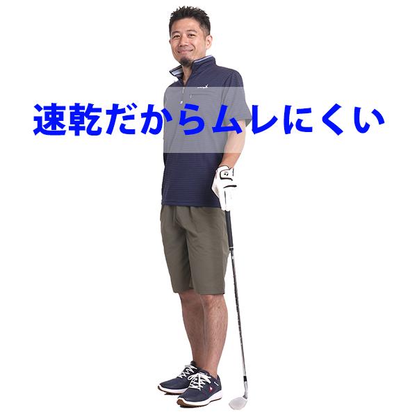 ゴルフウェア メンズ 夏 ハーフパンツ ゴルフパンツ ショート