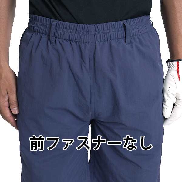 ARUGE ハーフパンツ メンズ 接触冷感 吸水速乾 ショートパンツ