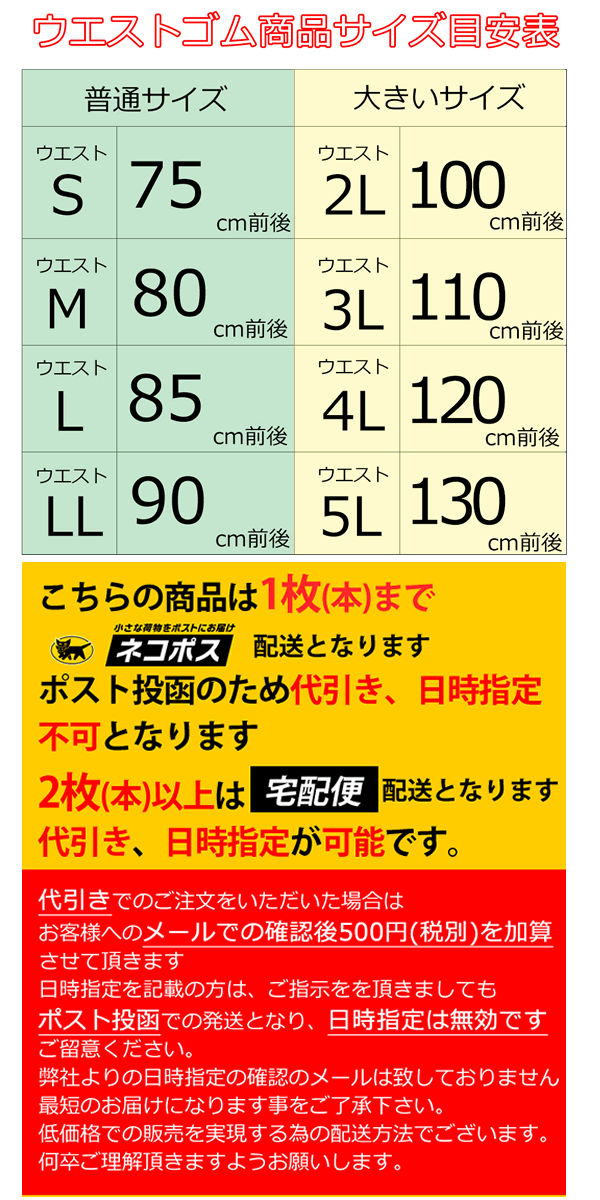 カーゴパンツ 大きいサイズ メンズ パンツ 七分丈 7分丈 ハーフパンツ ゆったり 2l 3l 4l 5l クロップドパンツ 6450の通販はau Pay マーケット ｆｒｅｅ ｓｔｙｌｅ ｗｅａｒ