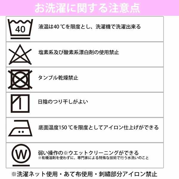 チノパン メンズ イージーパンツ ヘインズ ウエストゴム HANES 裾上げ済み 選べる股下65/70 ドライ UV 黒 ブランドの通販はau PAY  マーケット - ＦＲＥＥ ＳＴＹＬＥ ＷＥＡＲ