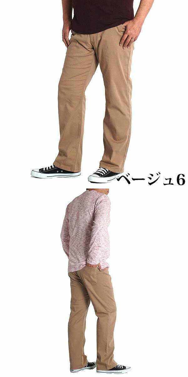 ゴルフウェア メンズ パンツ 大きいサイズ ゴルフパンツ ゴルフウェア メンズ パンツ 大きいサイズ ゴルフパンツ