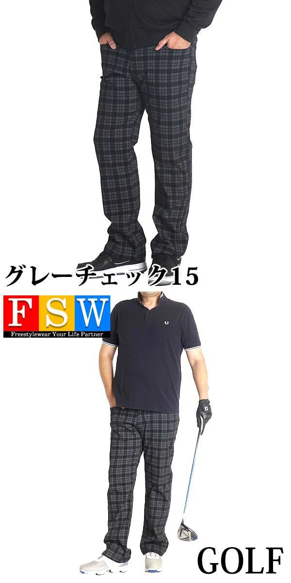 ゴルフウェア メンズ パンツ 大きいサイズ ゴルフパンツ