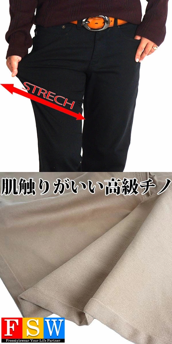 FR2GOLF ブラック ゴルフパンツ スラックス 2XL FR2GOLF ブラック