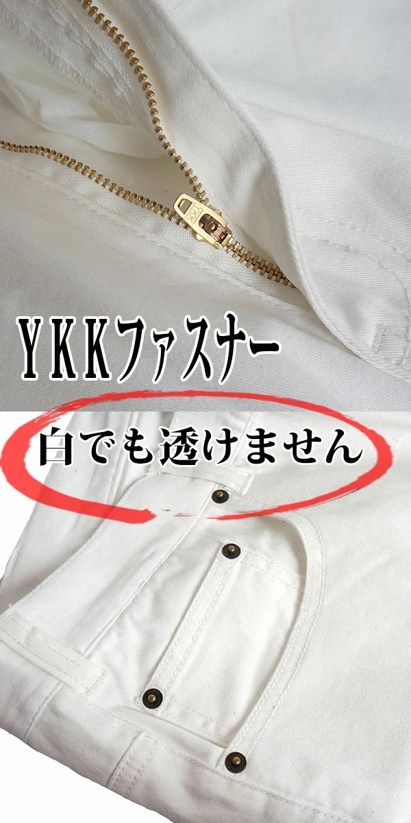 ゴルフウェア メンズ パンツ 大きいサイズ ゴルフパンツ ストレート