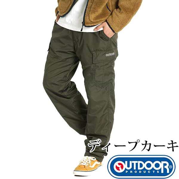 カーゴパンツ メンズ パンツ 裏ボア 暖パン 裏起毛 防寒