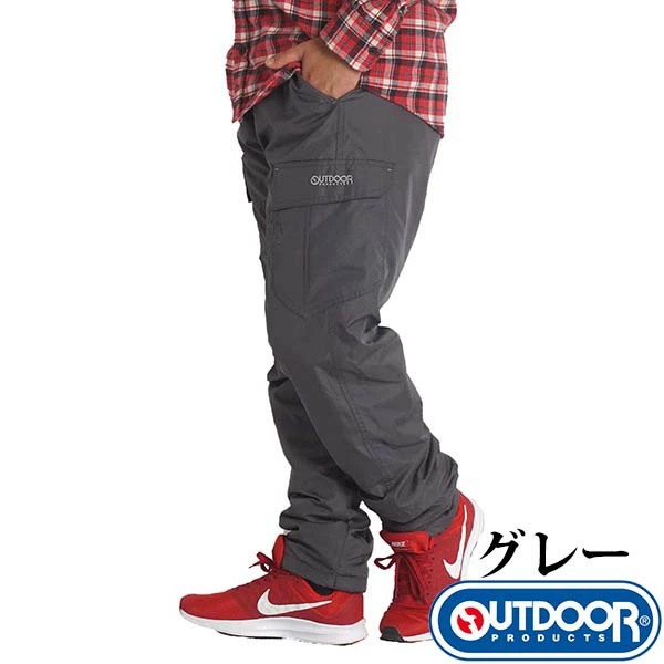 カーゴパンツ メンズ パンツ 裏ボア 暖パン 裏起毛 防寒