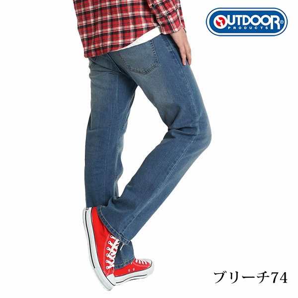 ジーンズ メンズ デニムパンツ ストレッチ ストレート ジーパン