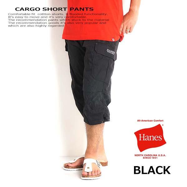 カーゴパンツ 大きいサイズ メンズ パンツ 七分丈 7分丈 ハーフパンツ ゆったり 2l 3l 4l 5l クロップドパンツ 6450の通販はau Pay マーケット ｆｒｅｅ ｓｔｙｌｅ ｗｅａｒ