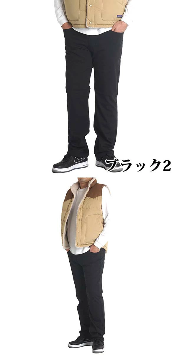 ゴルフウェア メンズ 大きいサイズ パンツ ストレッチパンツ 2L
