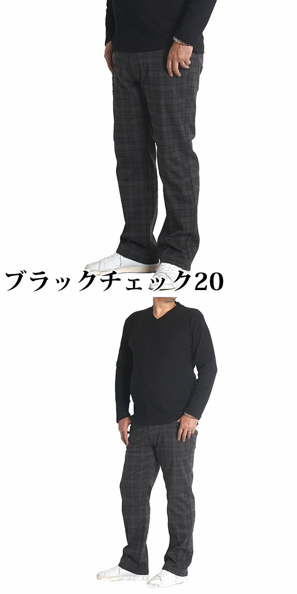 ゴルフウェア メンズ 大きいサイズ パンツ ストレッチパンツ 2L 3L 4L 5L ゆったり ゴルフパンツ 白 黒 ゴルフ t902