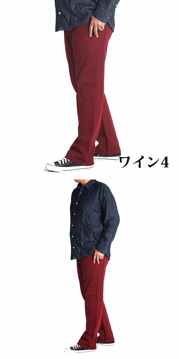 ゴルフウェア メンズ 大きいサイズ パンツ ストレッチパンツ 2L