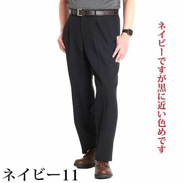 スラックス メンズ ツータック シニア メンズ パンツ 70代 80代 60代