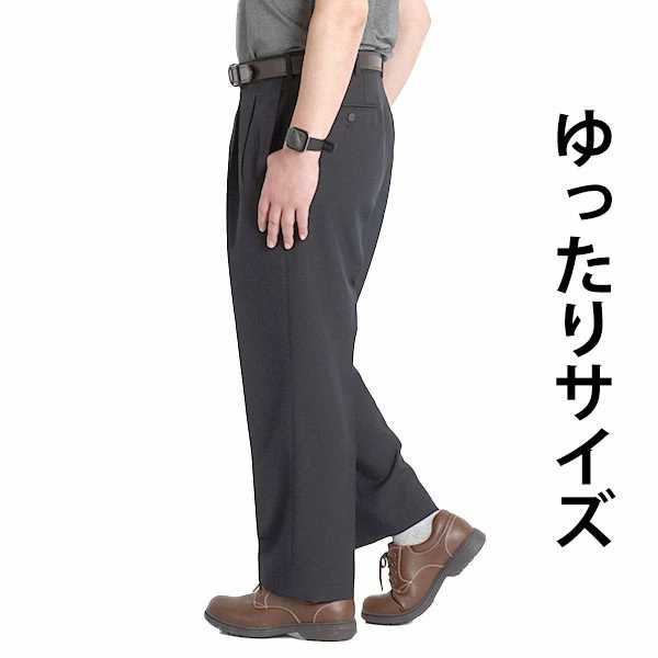 スラックス メンズ ツータック シニア メンズ パンツ 70代 80代 60代