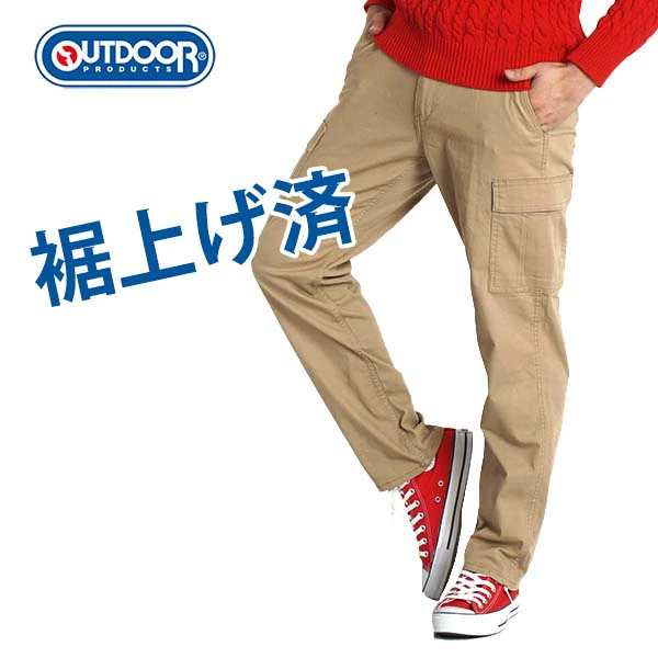 カーゴパンツ メンズ チノパン ストレッチパンツ スリム チノパンツ テーパードパンツ Outdoor Products ブランド 裾上げ済み 春夏 秋冬の通販はau Pay マーケット ｆｒｅｅ ｓｔｙｌｅ ｗｅａｒ