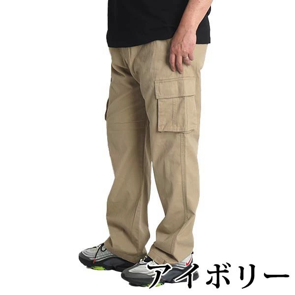 ブランド品専門の INEOUT] カーゴパンツ メンズ ワークパンツ ゆったり 作業ズボン パンツ