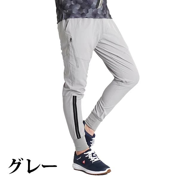 ジャックバニー　ゴルフパンツ　ジョガーパンツ　ジャージ　スウェット　グレー ジャックバニー ゴルフ パンツ レディース」の人気商品一覧