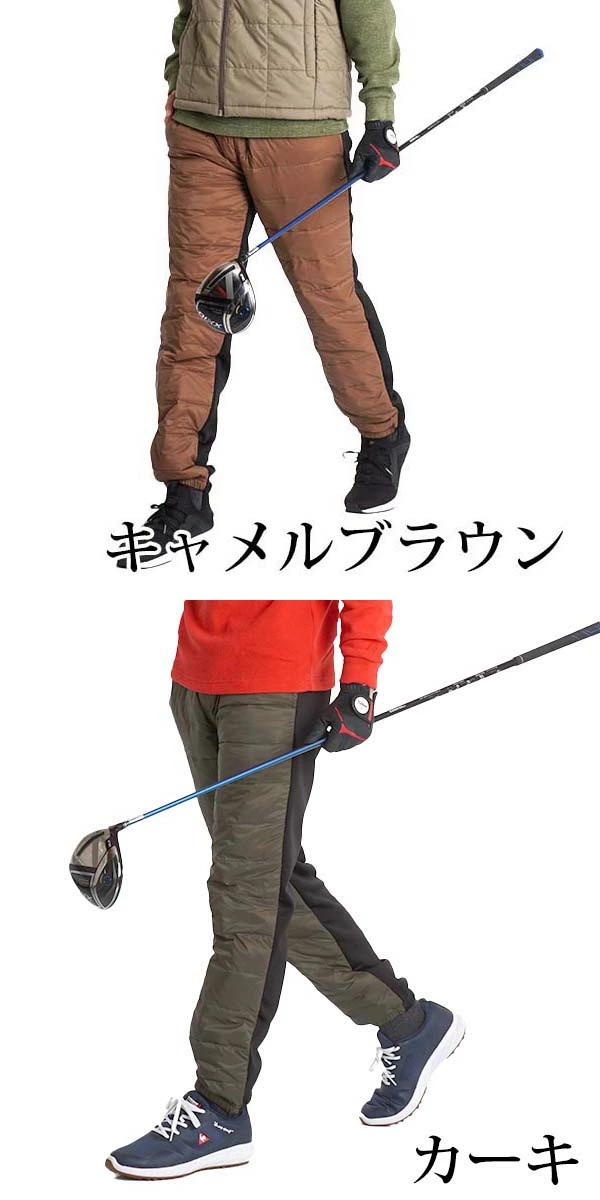 ゴルフウェア メンズ パンツ 冬 秋 秋冬 ダウンパンツ ジョガー