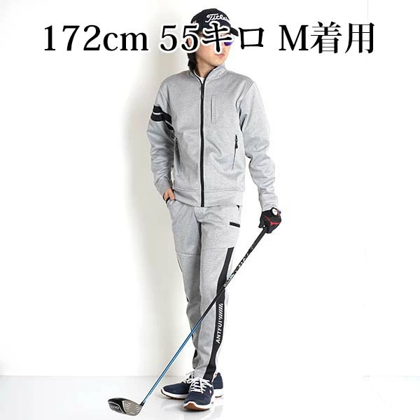 ゴルフウェア メンズ パンツ ジャージパンツ ライン ジャージ 下 スリム 細身 テーパード おしゃれ 春夏新作 の通販はau Pay マーケット ｆｒｅｅ ｓｔｙｌｅ ｗｅａｒ