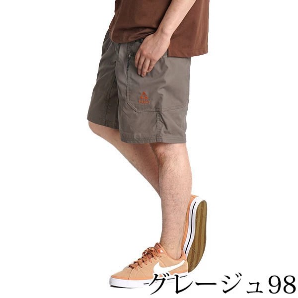 ハーフパンツ メンズ ショートパンツ 5分丈 ハーフ丈 クライミングパンツ キャンプパンツ gerry ジェリー ブランド 夏 接触冷感 速乾  ドの通販はau PAY マーケット - ＦＲＥＥ ＳＴＹＬＥ ＷＥＡＲ | au PAY マーケット－通販サイト