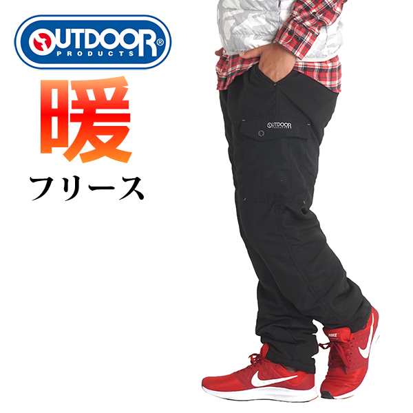 裏起毛パンツ メンズ カーゴパンツ ゆったり 裏フリース 暖パン Outdoor アウトドア あったか ワーク 防寒 8641の通販はau Pay マーケット ｆｒｅｅ ｓｔｙｌｅ ｗｅａｒ