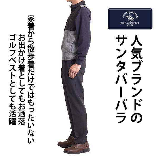 60 代 プレゼント オファー 服