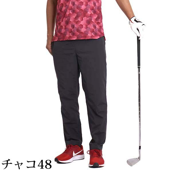 アイスシルクパンツ メンズ レディース 接触冷感 速乾