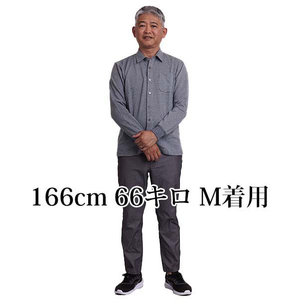 70 代 安い 男性 シャツ