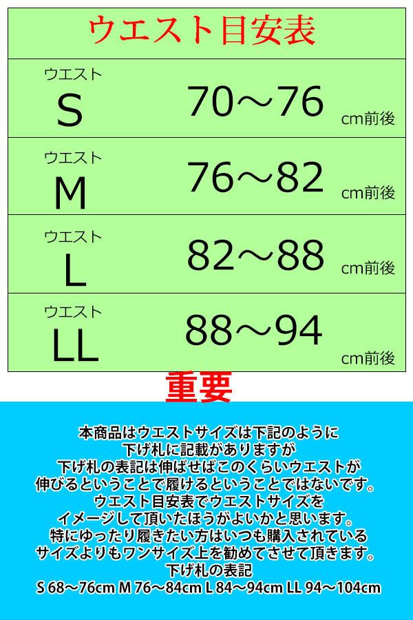 pggハーフパンツサイズ5 pggハーフパンツサイズ5 PGG PEARLY GATES パーリーゲイツ