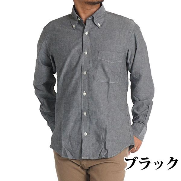 シャツ メンズ インド 綿100 長袖 ボタンダウン ゆったり 白 黒 M L Ll Abe001の通販はau Pay マーケット ｆｒｅｅ ｓｔｙｌｅ ｗｅａｒ