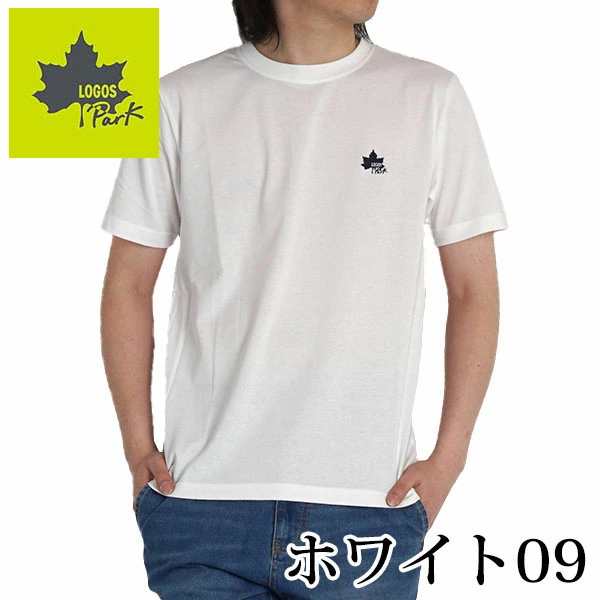 [コロンビア] Tシャツ メンズ 半袖 速乾ドライシャツ アウトドア ブランド