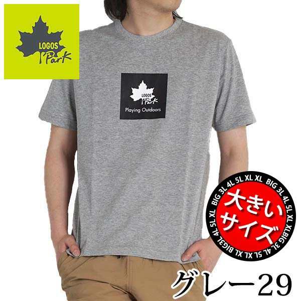 ロゴス パーク LOGOS PARK 大きいサイズ tシャツ メンズ 半袖 クルー