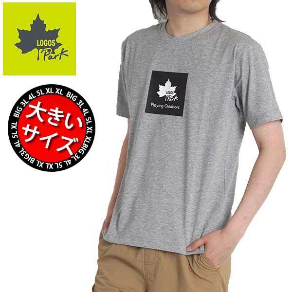 ロゴス パーク LOGOS PARK 大きいサイズ tシャツ メンズ 半袖