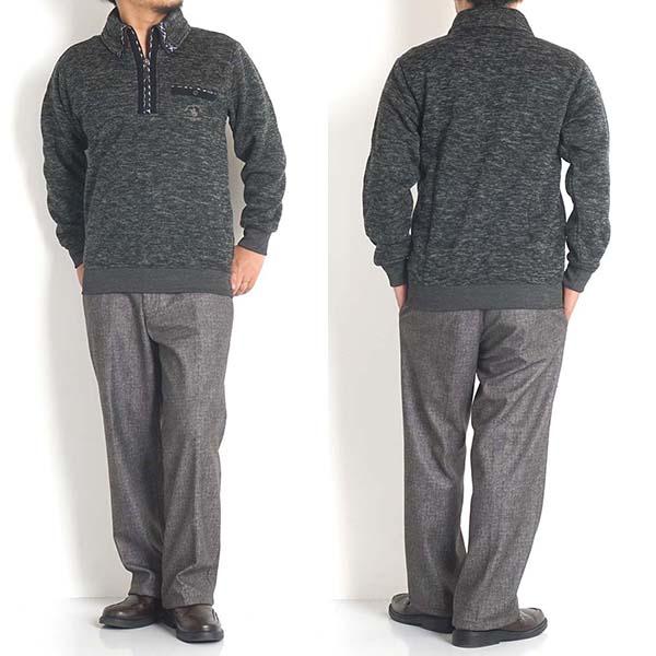 シニアファッション メンズ ポロシャツ トレーナー ハーフジップ スウェット 防寒 裏起毛 ゆったり あったか の通販はau Pay マーケット ｆｒｅｅ ｓｔｙｌｅ ｗｅａｒ