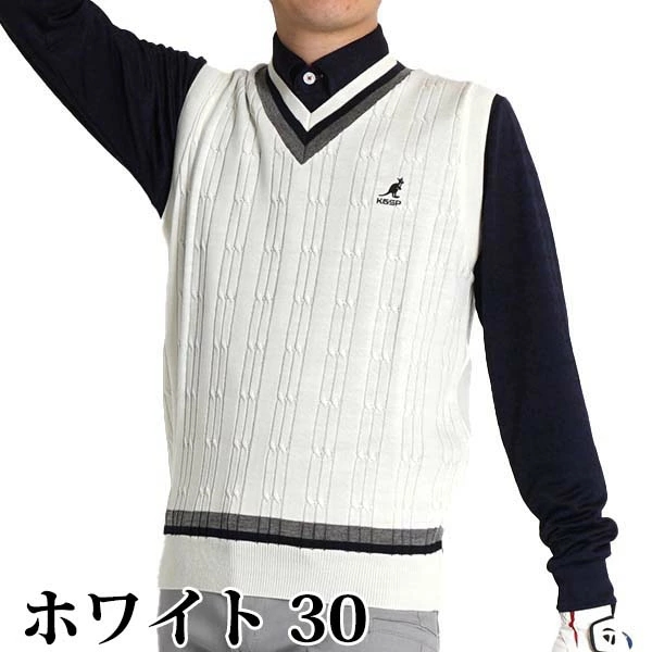 ラッセルノ ニットベスト Vネック ホワイトノースリーブ ゴルフウェア 楽天市場】V柄ノースリーブニット【在庫一掃SALE】ゴルフ