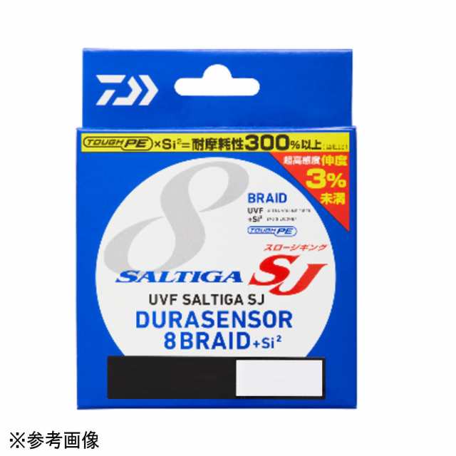ダイワ ライン UVF ソルティガ SJ DURAセンサーX8＋Si2 1200m 1.2号 [4]