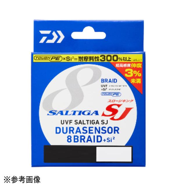 ダイワ ライン UVF ソルティガ SJ DURAセンサーX8＋Si2 1200m 2号 [4]