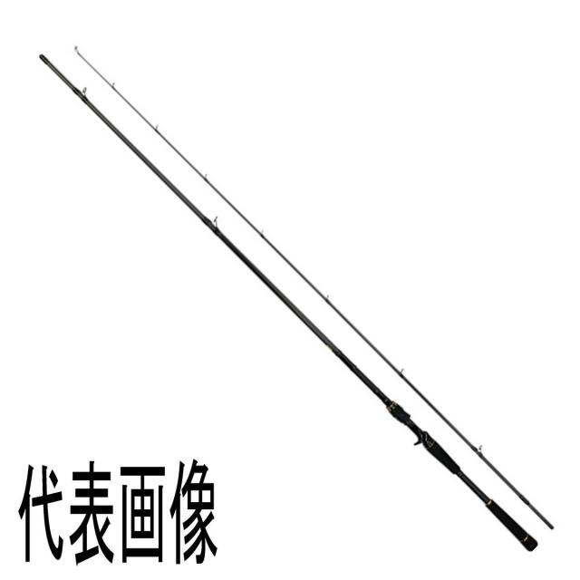 ダイワ ロッド '20 ラテオ 70HB・R ベイトモデル [5]