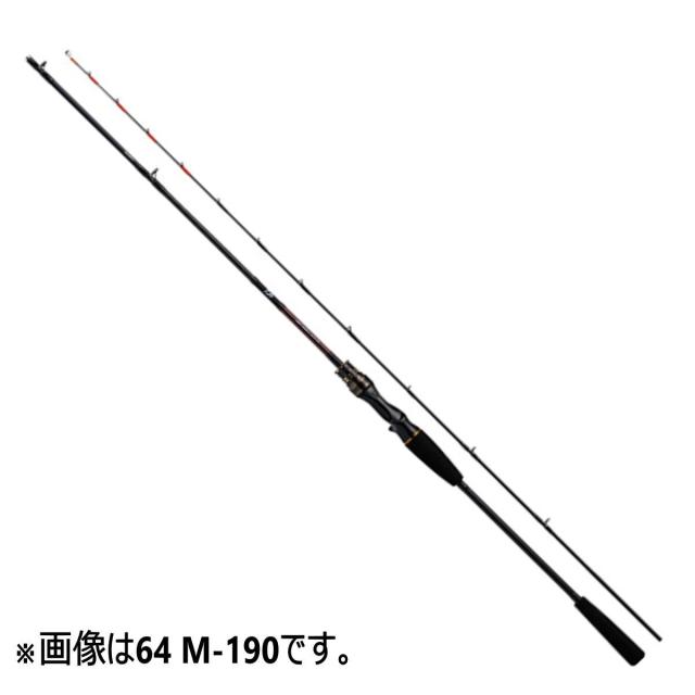 ダイワ ロッド '20 ライトゲームX 64 M-190 [5]