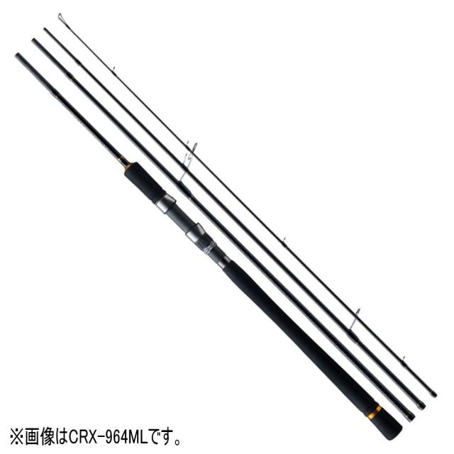 送料無料5 メジャークラフト 三代目クロステージ パックロッド Crx 964ml 4ピース シーバスの通販はau Wowma 釣具のアングル Au Wowma 店 送料無料5 メジャークラフト 三代目クロステージ パックロッド Crx 964ml 4ピース シーバスの通販はau Wowma 釣具のアングル Au Wowma 店