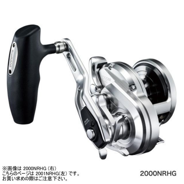 エバニュー Evernew 【メーカー直送品】 走高跳スタンドT220-2 体育