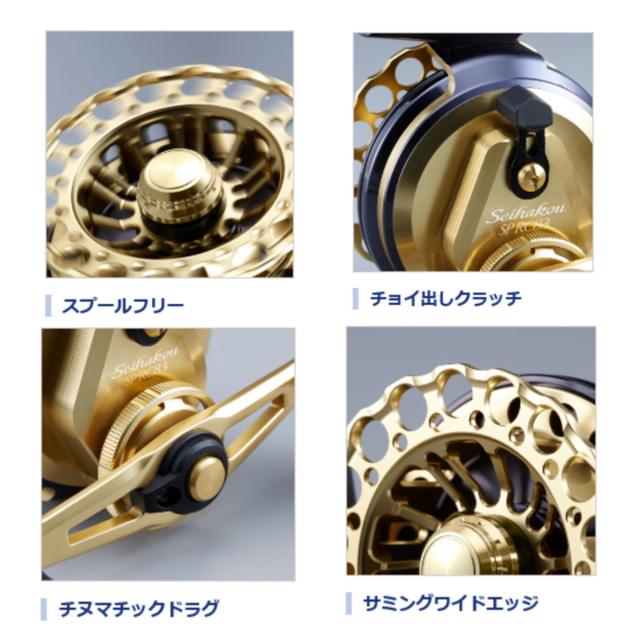 シマノ リール '19 セイハコウ SP RC83 レッド RIGHT [4]