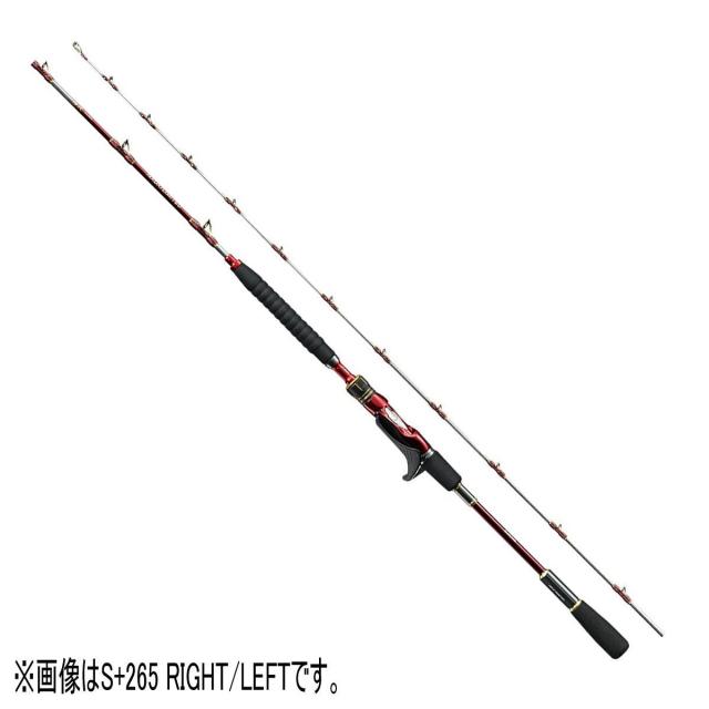 ヘラ竿 　シマノ景仙　8尺9尺セット品 楽天市場】【へらぶな ヘラブナ ヘラ釣り へら用品 釣り 道具