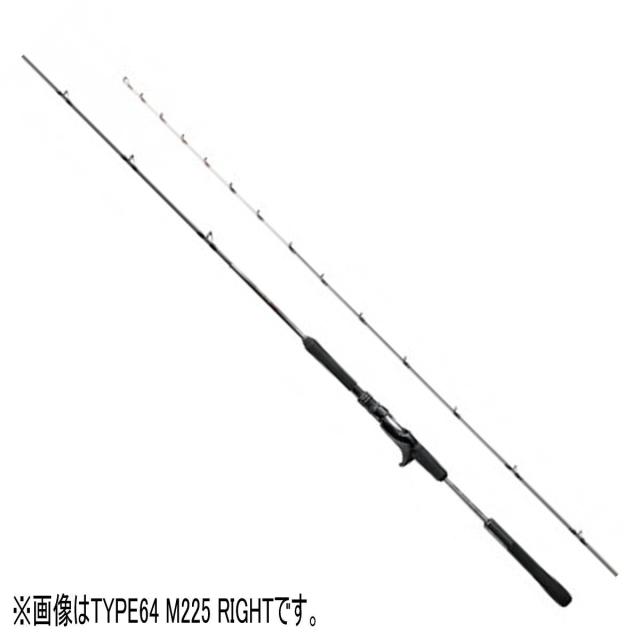 シマノ ロッド '20 ミッドゲーム CI4+ TYPE64 M225 RIGHT [6・大型]