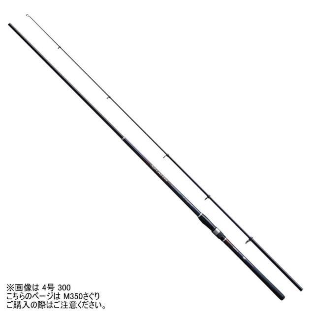 シマノ(SHIMANO) オフショア ライトジギングロッド 24 オシア ジガー