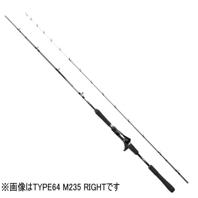 シマノ ロッド '20 ミッドゲーム SS TYPE64 M235 LEFT [5]